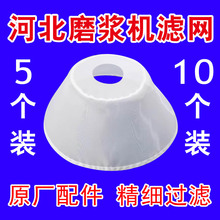 �ӱ������F�{ĥ�{�C���ö��{�C�����C�^�V�W���W�_�Wԭ�Sͨ�����