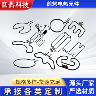 忾l늼ӟ늿ˮذl늼ӟܰlЧʸ