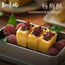 ֪ζ�^�ɾӗ�÷�ֺ����خa��ʽ���c��С��������c�P�����F�޺��b