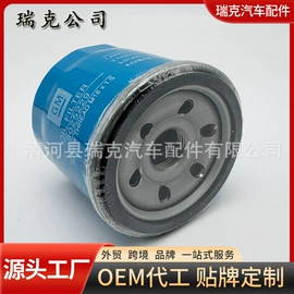 机油滤清器;空气滤清器;空调滤清器