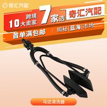 �R�_�_ϴ֧�μ� ����C֧���R�_��ϴ�� �p�ܷ��^�R�_�_ϴ��