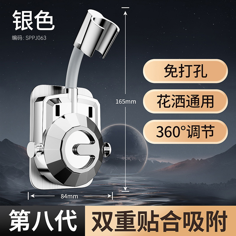 花撒きスタンド合集: 穴を開けない花撒きスタンド自在調整21:00前に当日出荷を注文します。|undefined