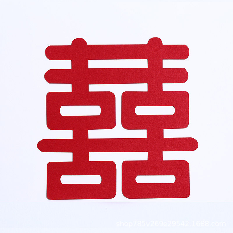 Pegatinas especiales de boda pegatinas de pared sala de estar caracteres grandes al por mayor decoración de fondo de la sala de bodas suministros de boda