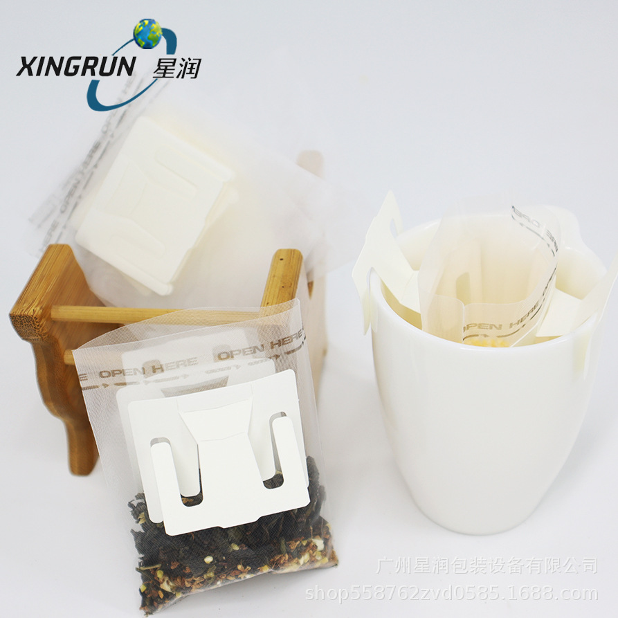 星润双挂耳锥形咖啡滤袋日本材质食品级咖啡滤纸手冲挂耳咖啡袋