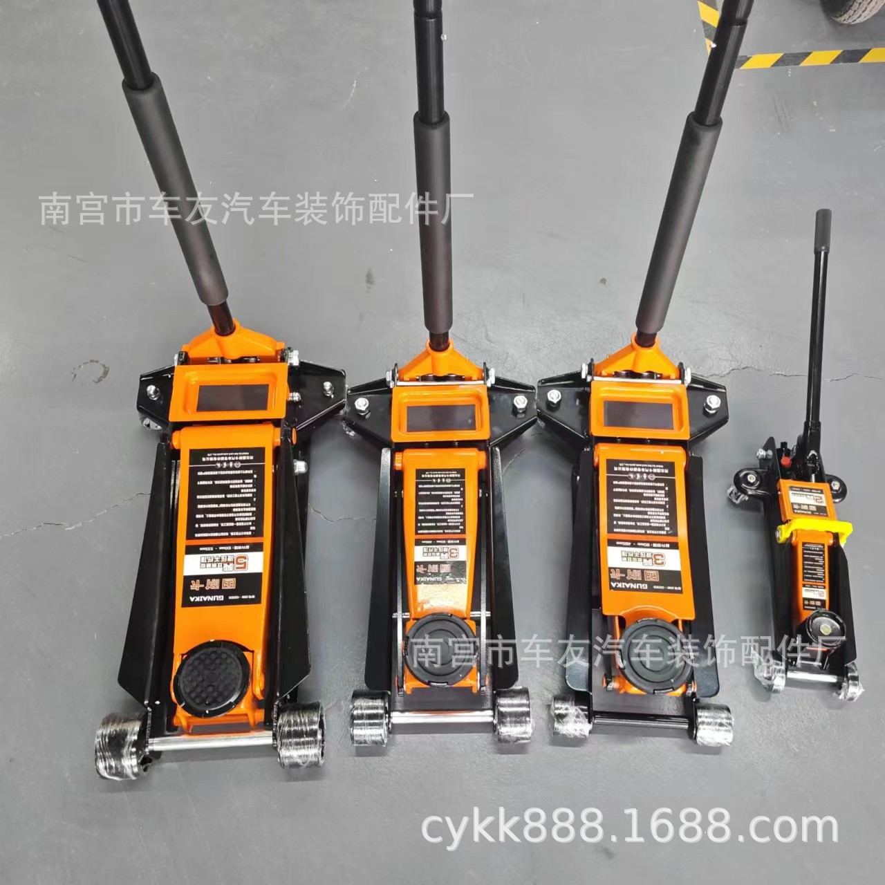 3t卧式液压5吨油压千斤顶汽车用载换胎小货2T汽修越野suv轿车手摇