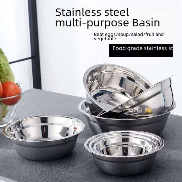Stainless Steel Non-magnetic Soup Basin Round Deepened Thickened Soup Bowl Multi-use Vegetable Basin School Restaurant Canteen Gift Promotion