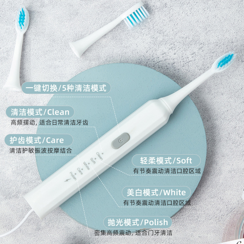 廠家批發電動牙刷跨境及國內通用電池驅動聲波電動牙刷3月新款