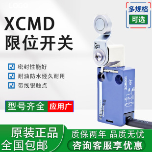 ʩ͵·ˮλ_PXCMD2116L1 ZCY16+ZCE01+ZCMD21늾 L݆