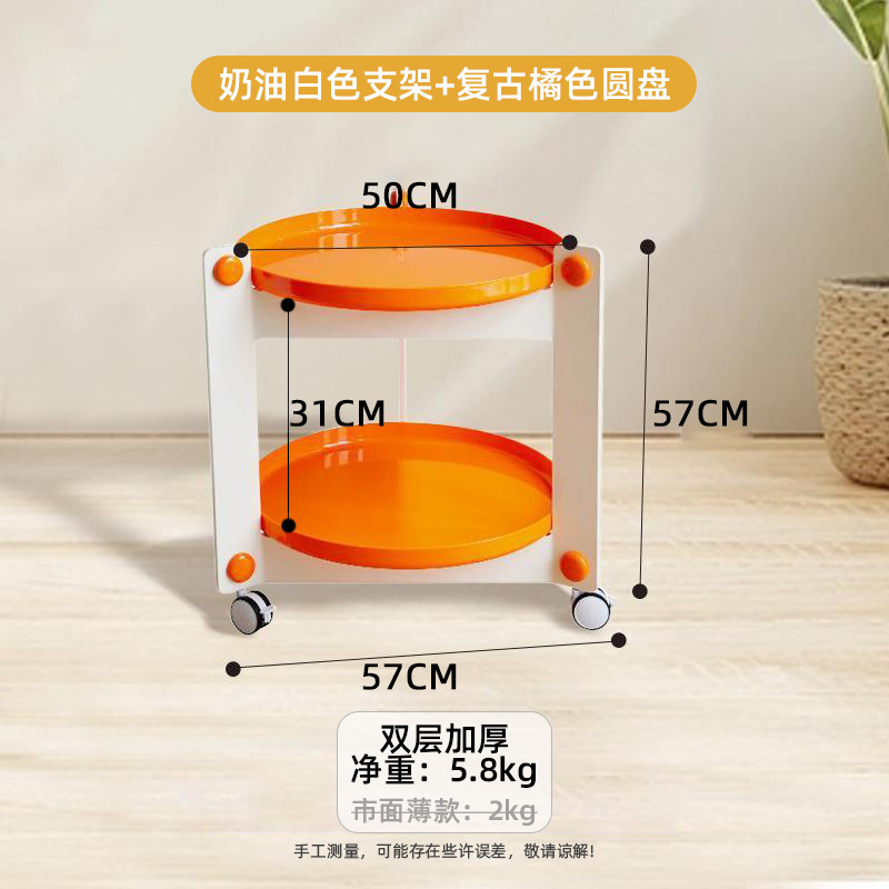 Dormitorio mesa de café portátil nórdico creativo plástico extraíble hogar pequeña cintura sofá mesa lateral sala de estar rack de almacenamiento