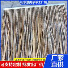 ��ھ��^����é�ݷ���é�ݷ��浾���Xé�ݑ��⾰�c��ȼ����é����