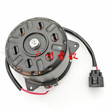 16363-20400 16363-75030 16363-75040 ˮ����ȴ���ȵ�� DC 12V