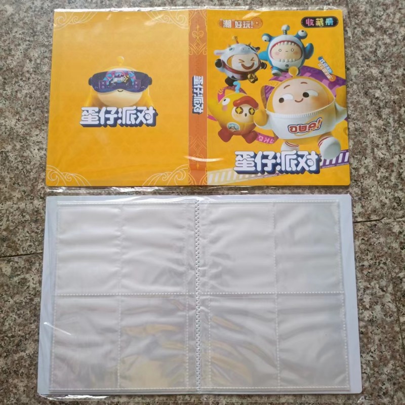 Danzi 4 그리드 카드북 노란색