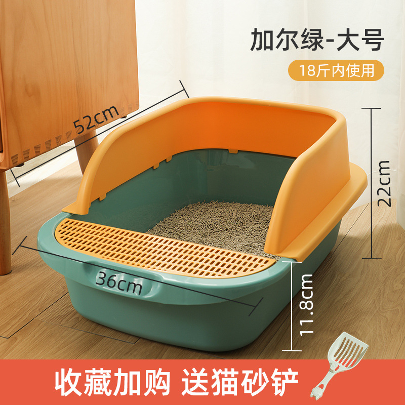 Fabricante en stock caja de arena semicerrada para gatos valla alta cuenca de mierda gran gato a prueba de salpicaduras aseo gato suministros de limpieza