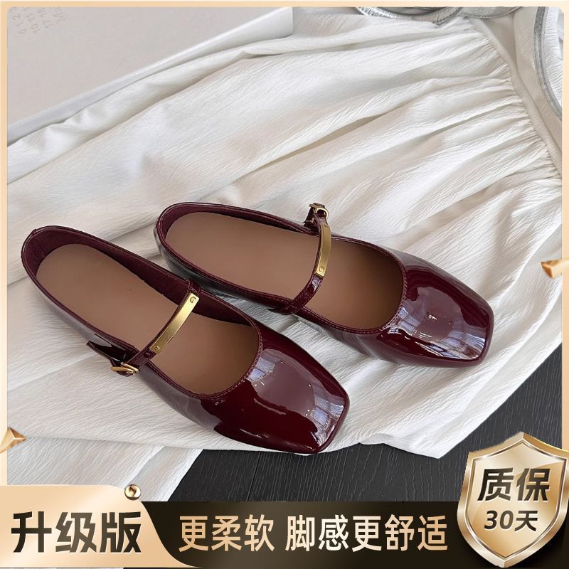Zapatos franceses superficiales para mujeres 2026 verano nuevo cuero esmalte rojo viento de noche cabeza cuadrada de talón bajo zapatos de cuero plano Mary Jane