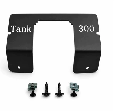21-26 Models Tank 300 Trailer Hook Cover Plate Square Port Base Special Decorative Cover Non-Damaging Installation Modification Protective Cover (Other Car Modifications) - 26-tank-300-cover-plates