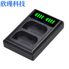 LP-E6双充充电器FW50数码相机立式双充E17 EL14 EL15 W126 BP511