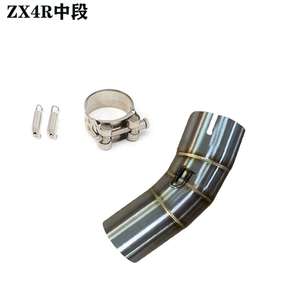 [A1ZX4R中段（款式一）]