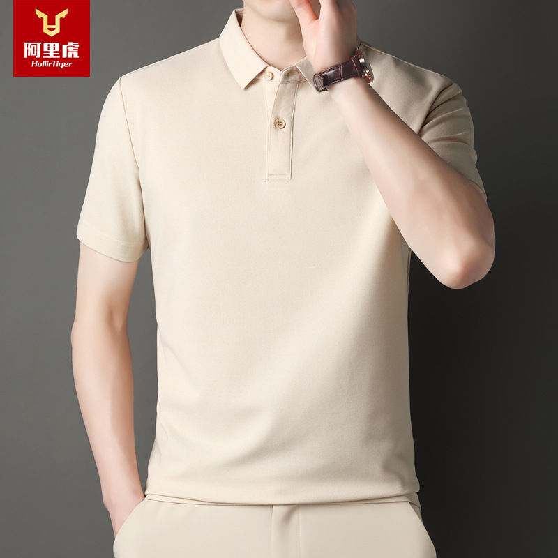 7A Anti-bacterial Snowflake Hexagon Beads Anti-ultraviolet Men's Summer Traceless Technology Solid Color Men's Short-sleeved POLO Shirt