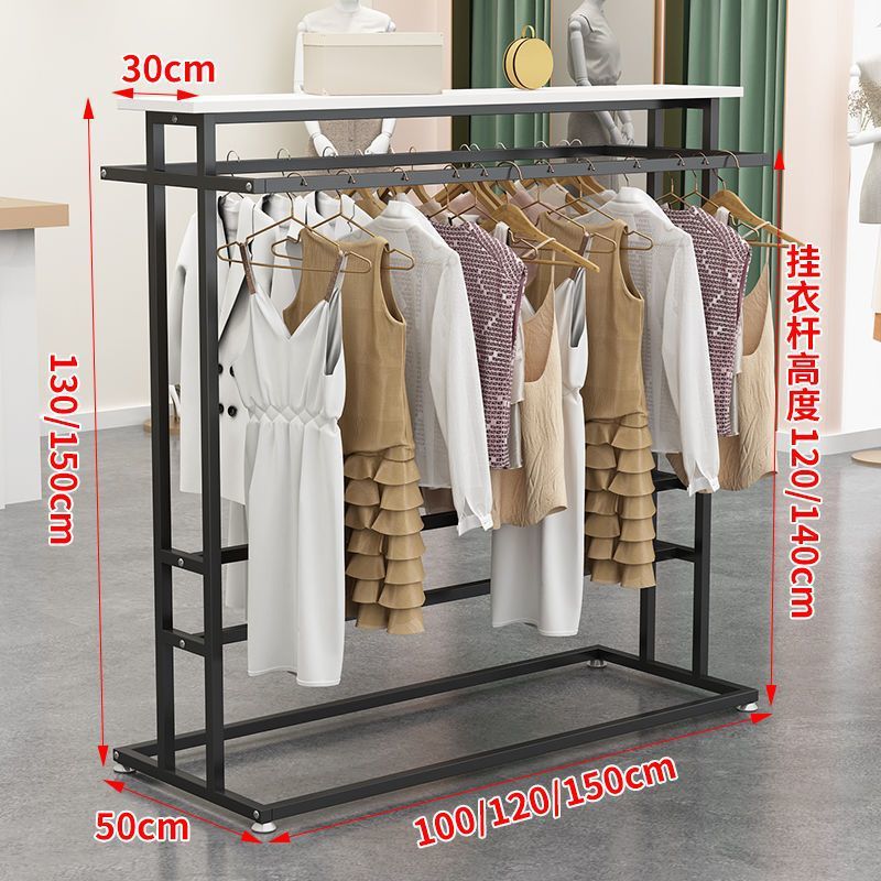 Centro comercial simple percha de secado de ropa para hombres y mujeres estantes de doble fila para colgar percha de ropa paralela percha de ropa de piso vertical tienda de ropa estante de exhibición