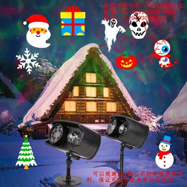 舞台灯;氛围投影灯;小夜灯