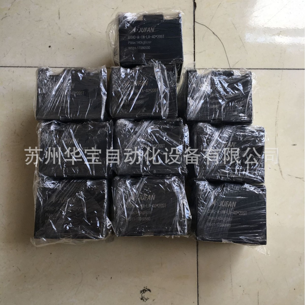 默克尔MERKLE AHP标准式液压缸 HZ 250.25/16.05.201.35.V.N1油缸