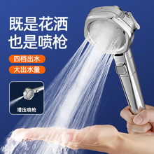 �¿��ęn����������ԡ���^���������ø߉���ԡ�^ϴ��Ӊ�ɏ���^