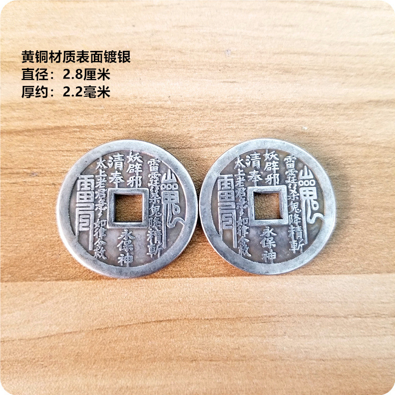 微信图片_20230220102914