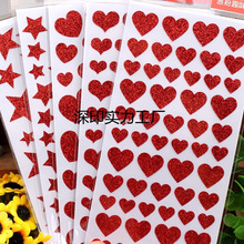 �W����ې���������赸�\�ӕ�Ę�Nü���N��ins�b��֎��֙C�N��