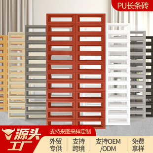 PU�Ōm���L���u�p������pu�������Ĵu�������U��ˇ�g�b�״u
