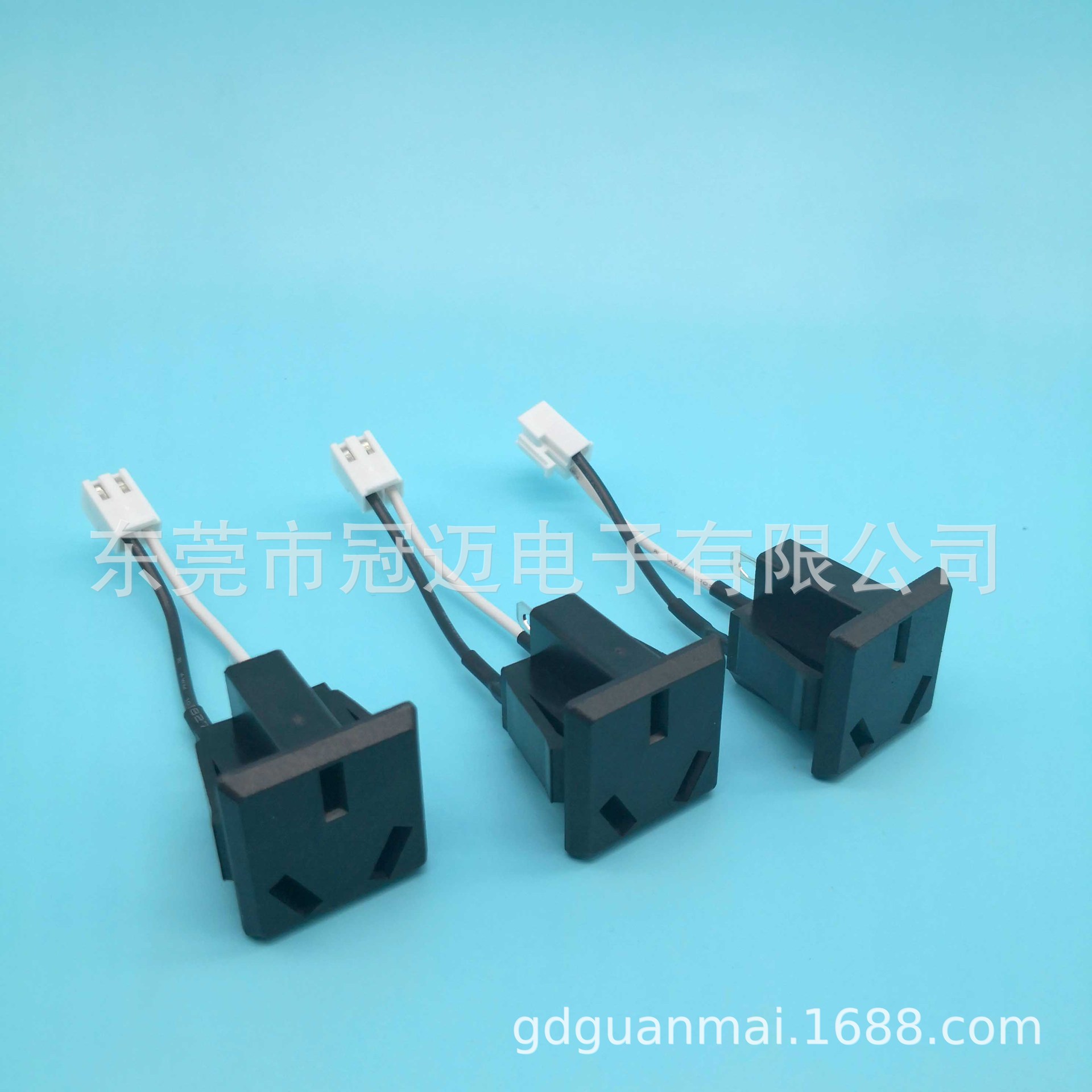 DB-F-C 三孔插座 10A250V 中规 储能电源接头 加工焊线 接线