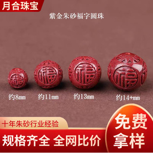 ԭ�V��ɰ�Ͻ�ɰ�����tɰ���ֈA��ɢ������ִ�����������l���l