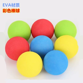 球拍手胶;羽毛球;羽毛球装备