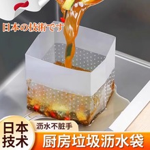 �N������ʽ�rˮ��������һ����ˮ���^�V�W������ʣײ��Vˮ��