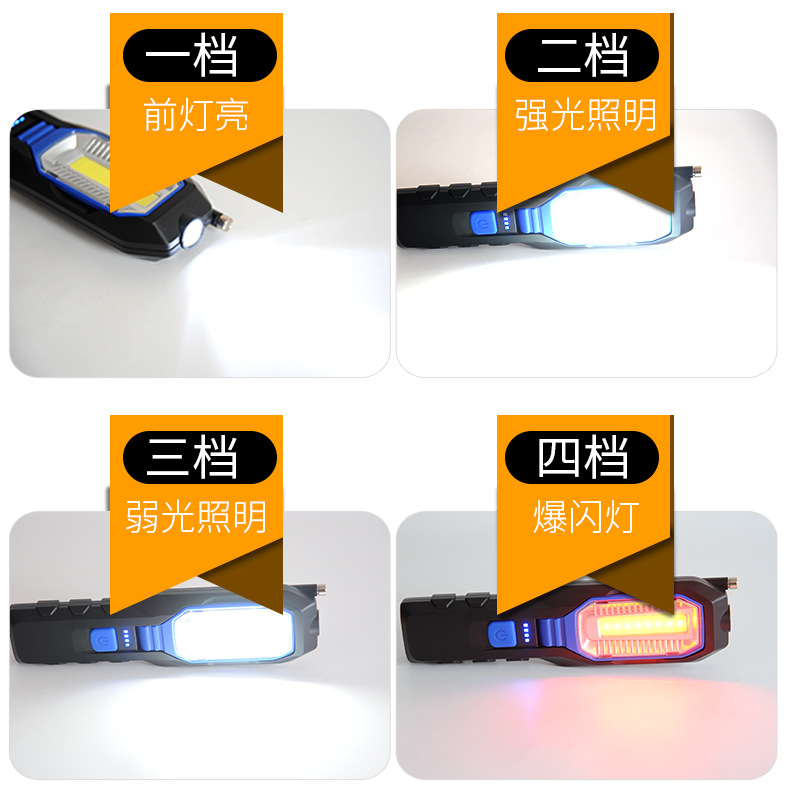 Auto Repair Light Work Light led charging inspection light magnet mobile repair light strong light super bright LED flashlight