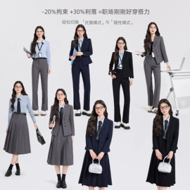 职业女裤套装;女式衬衫;小西装