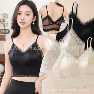 New Satin Lace Camisole Bra Anti-Sagging Side Breast Reduction Wrap Sexy Push-Up Seamless Fixed Cup Vest for Women