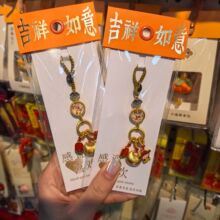 �¿�ʮ����Ф��ؔ�M������ �����쉋ƽ��ϲ��������Ů�Y���