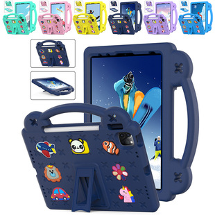 �m���O��ƽ�屣�o��Pro11pro9.7mini76����֧��iPad10.2Air4Air11