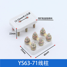 ΢ͽӾ71Ӿ63YS΢ӾR_늙C늙C