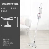 White standard version (dry suction)