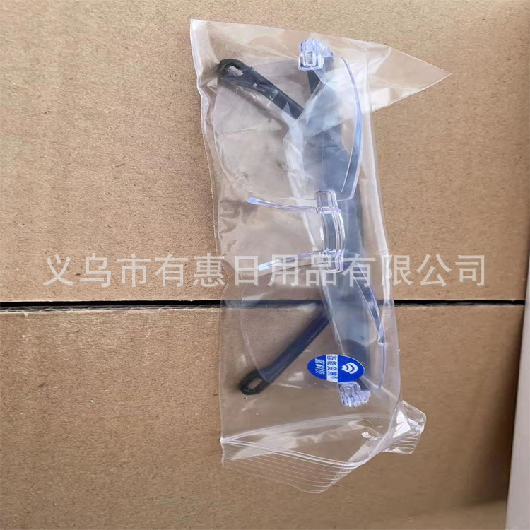 微信图片_202110022006492