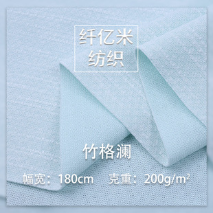 ���ĺ���ƽ�y���� �p�澫�ޏ�������͸����ܛ�H�w�����ᘿ�����