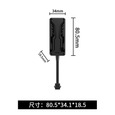 Locator 4G Motorcycle/Electric Vehicle: GPS Locator