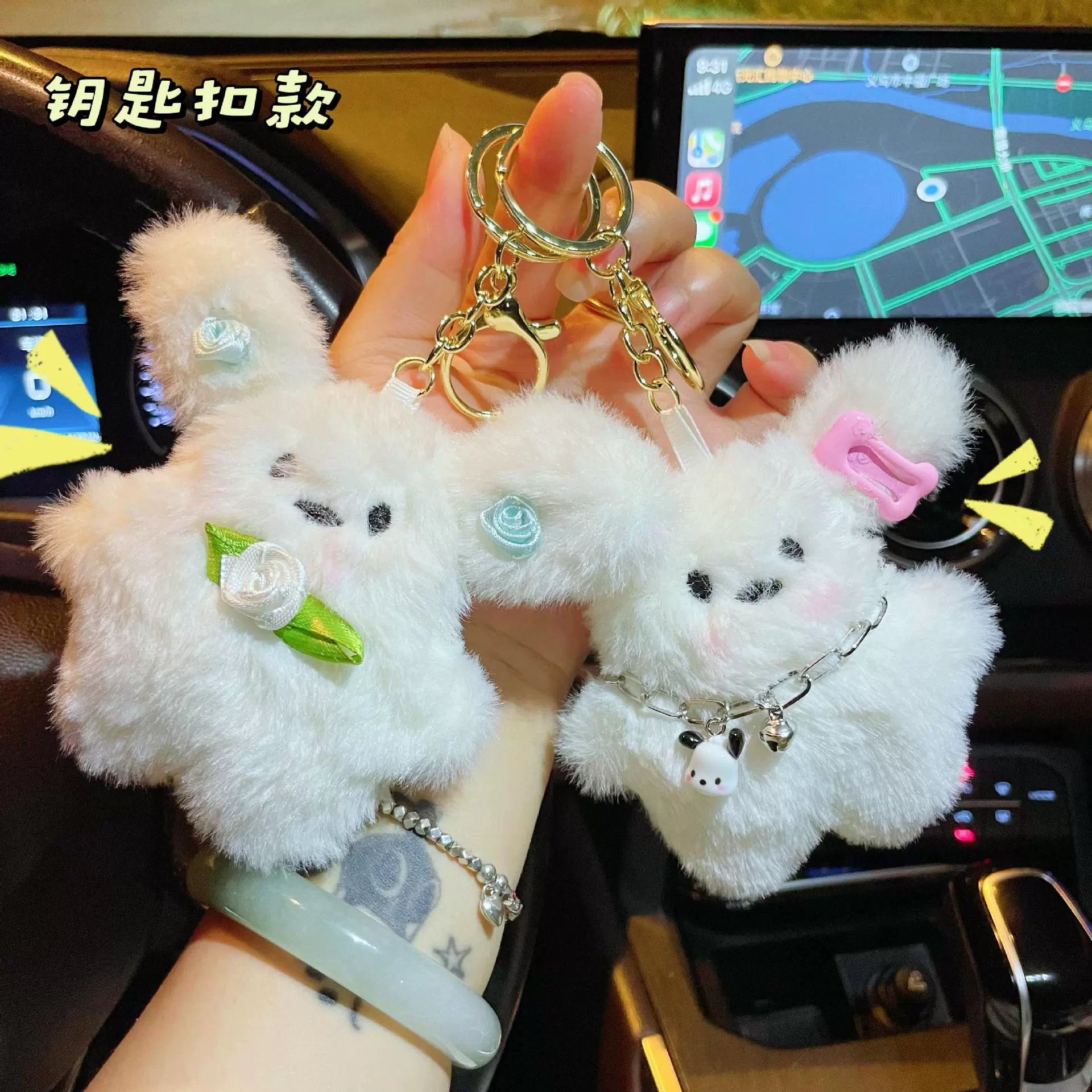 Кролик ins бант плюшевые подвески милые летающие мультяшные куклы подвесные куклы брелок школьный портфель подарок