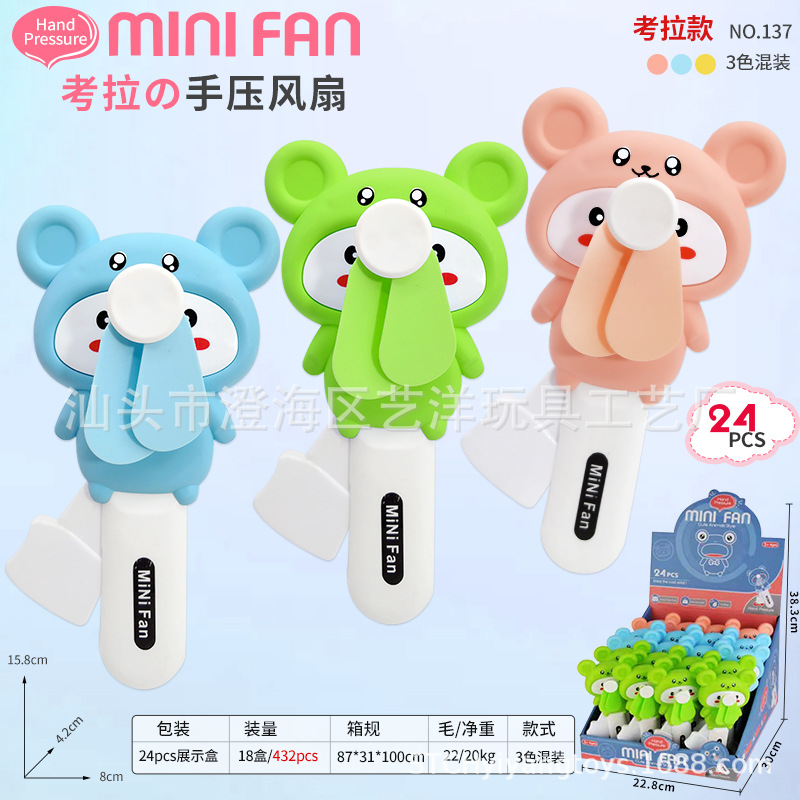 Ventilador de mano con burbujas, diseño de animales, juguete promocional de verano