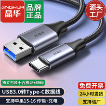 ���A USB3.0�Dtype-c������ �m���O���֙C�Ƅ�Ӳ�P5GB��ݔ+��늾�