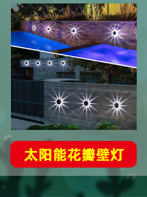 梦觉原画可爱小狐狸森林萤火插画_01_09