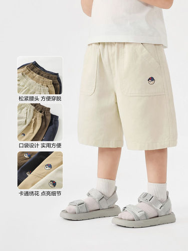 Youou boys college cotton mid-pants summer quarter pants 2026 new children's clothing summer children's shorts trend