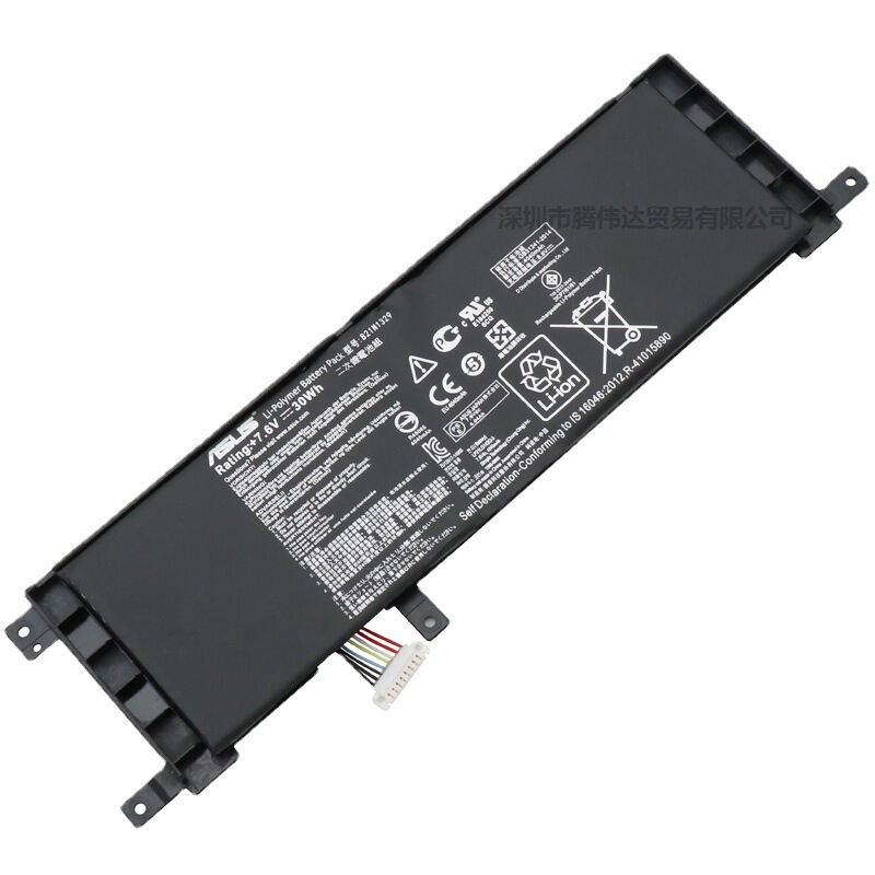 Suitable for Asus B21N1329 F453 F553 X453 X553 X403M P553Ma Notebook Battery Suitable for Asus B21N1329 F453 F553 X453 X553 X403M P553Ma Notebook Battery