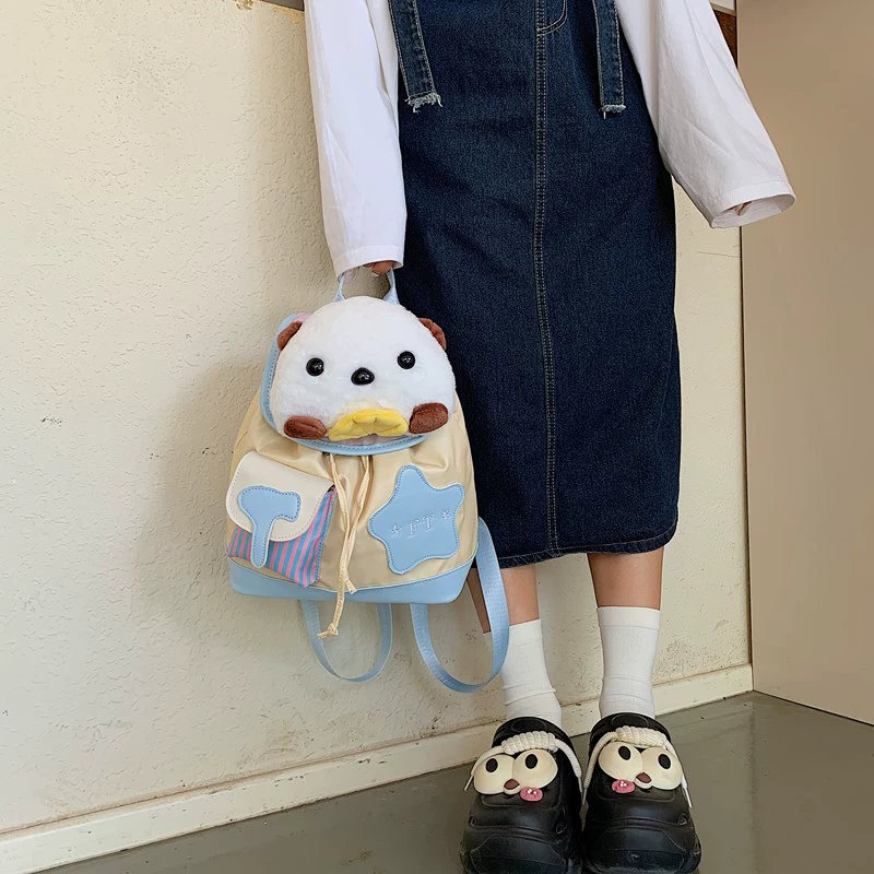 Cute capacious backpack, bag